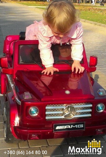 maxking_carforchildren_10