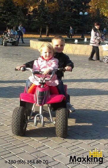 maxking_carforchildren_12
