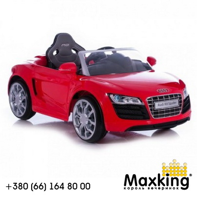 maxking_carforchildren_2