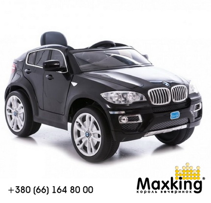 maxking_carforchildren_4