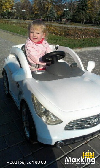 maxking_carforchildren_7